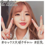 Thumbnail of related posts 138