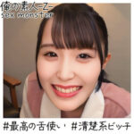 Thumbnail of related posts 128