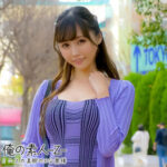 Thumbnail of related posts 031