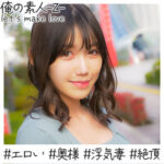 Thumbnail of related posts 129
