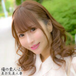 Thumbnail of related posts 103