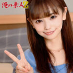 Thumbnail of related posts 150