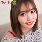 Thumbnail of related posts 170
