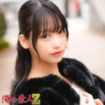 Thumbnail of related posts 061