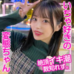 Thumbnail of related posts 183