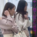 Thumbnail of related posts 093