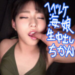 Thumbnail of related posts 049