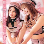 Thumbnail of related posts 042