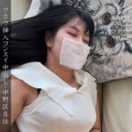 Thumbnail of related posts 100