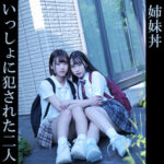 Thumbnail of related posts 118