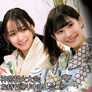 Thumbnail of post image 065
