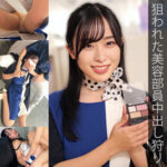Thumbnail of related posts 074