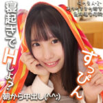 Thumbnail of related posts 067