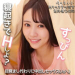 Thumbnail of related posts 060
