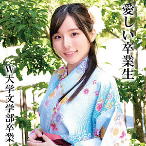 Thumbnail of post image 027