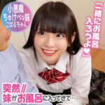 Thumbnail of related posts 038