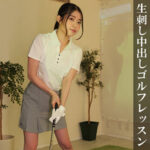 Thumbnail of related posts 103