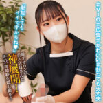 Thumbnail of related posts 061