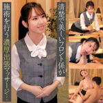 Thumbnail of related posts 131