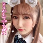 Thumbnail of related posts 086