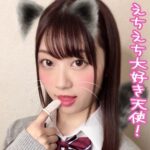Thumbnail of related posts 197