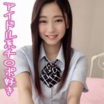Thumbnail of related posts 081