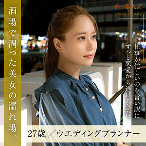 Thumbnail of post image 111