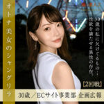 Thumbnail of related posts 147