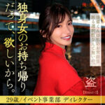Thumbnail of related posts 175
