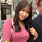 Thumbnail of related posts 044