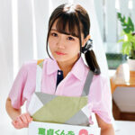 Thumbnail of related posts 076