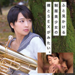 Thumbnail of related posts 144