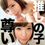 Thumbnail of related posts 046
