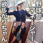 Thumbnail of related posts 011