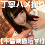 Thumbnail of related posts 086