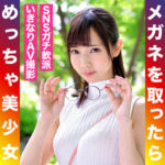 Thumbnail of related posts 137
