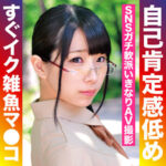 Thumbnail of related posts 130