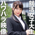 Thumbnail of related posts 113