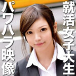 Thumbnail of related posts 102
