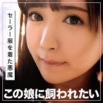 Thumbnail of related posts 095