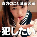 Thumbnail of related posts 109