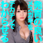 Thumbnail of related posts 016