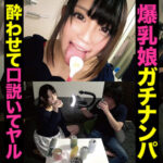 Thumbnail of related posts 200