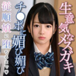 Thumbnail of related posts 052