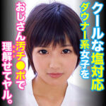 Thumbnail of related posts 072