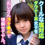 Thumbnail of related posts 065
