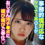 Thumbnail of related posts 179