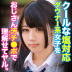 Thumbnail of related posts 110
