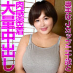 Thumbnail of related posts 194