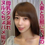 Thumbnail of related posts 077